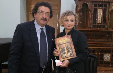 Bosnian sephardic cook book – Authors: Miryam and Eli Tauber